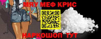 марки nbome Кимры