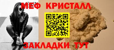 марки nbome Кимры