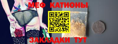 марки nbome Кимры