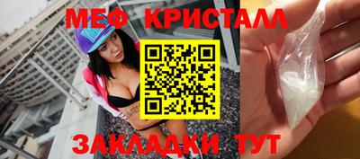 марки nbome Кингисепп