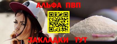 марки nbome Кимры