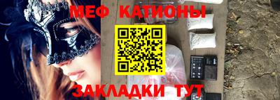 бошки Кинель