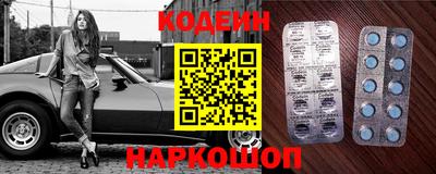 марки nbome Кимры