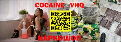 марки nbome Кимры
