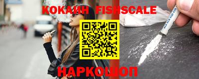 марки nbome Кимры
