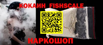 марки nbome Кимры