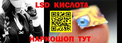 марки nbome Кимры