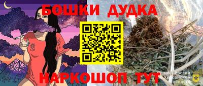марки nbome Кимры
