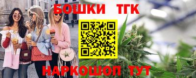 марки nbome Кингисепп