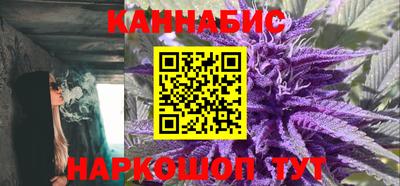 бошки Кинель