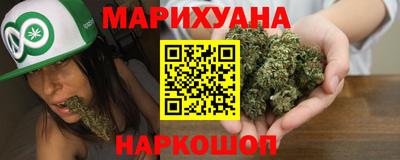 бошки Кинель