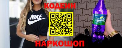 марки nbome Кимры