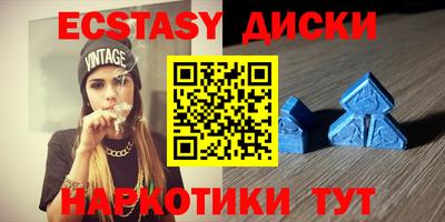 марки nbome Кимры