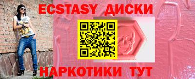 бошки Кинель