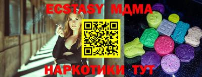 марки nbome Кингисепп