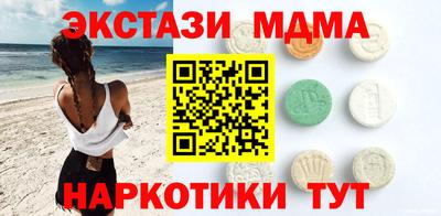 бошки Кинель