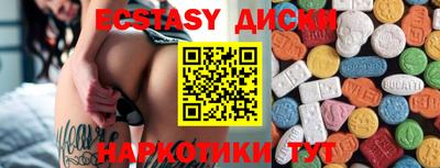 марки nbome Кимры