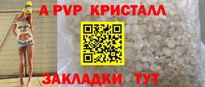 марки nbome Кингисепп
