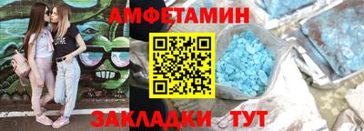 марки nbome Кингисепп