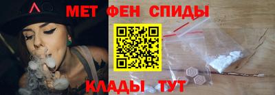 бошки Кинель
