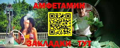 бошки Кинель