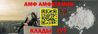 бошки Кинель