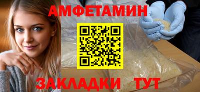 марки nbome Кингисепп