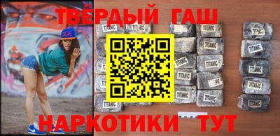 марки nbome Кингисепп
