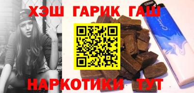 марки nbome Кингисепп