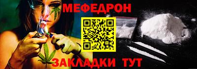 бошки Кинель