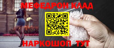марки nbome Кингисепп