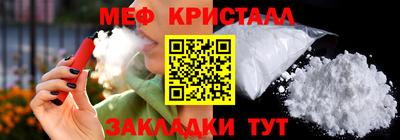 марки nbome Кингисепп