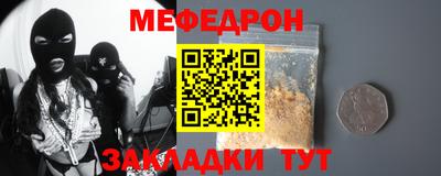 марки nbome Кингисепп